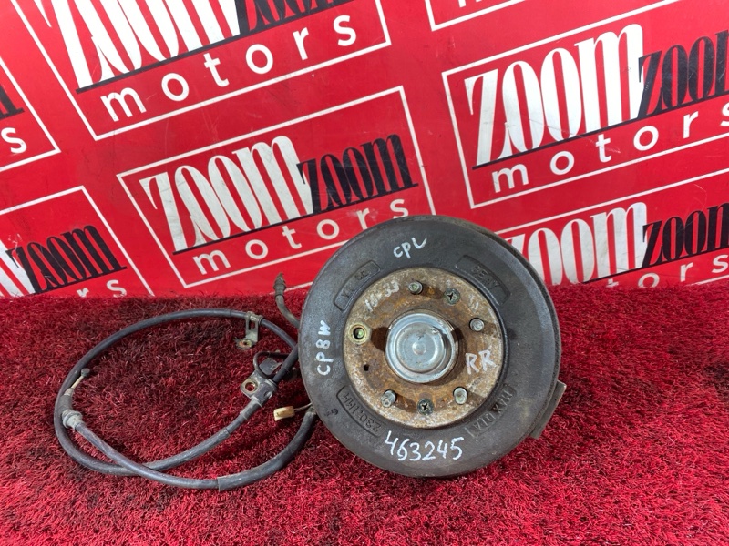 Ступица, 2800 рублей, Солонцы