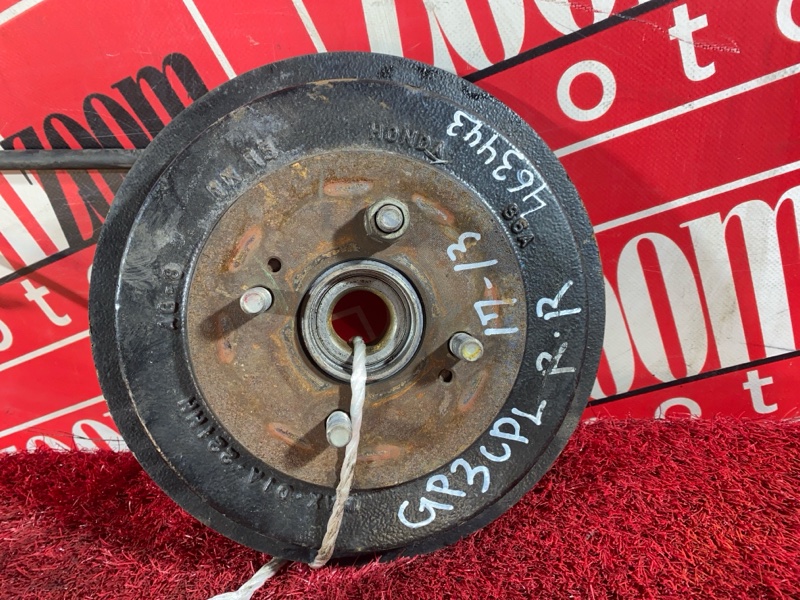 Ступица, 2300 рублей, Солонцы