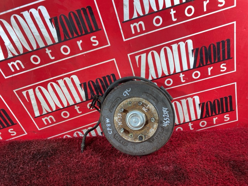 Ступица, 2800 рублей, Солонцы