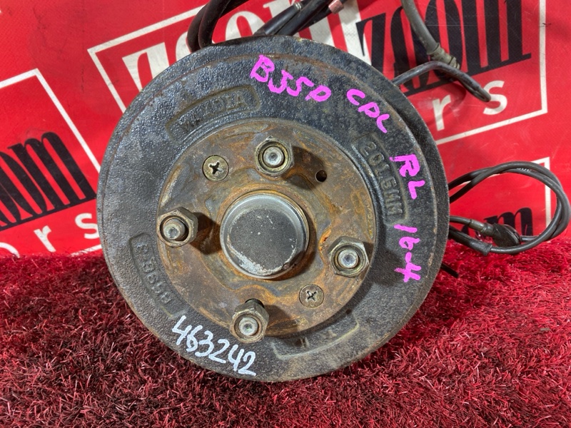 Ступица, 2800 рублей, Солонцы