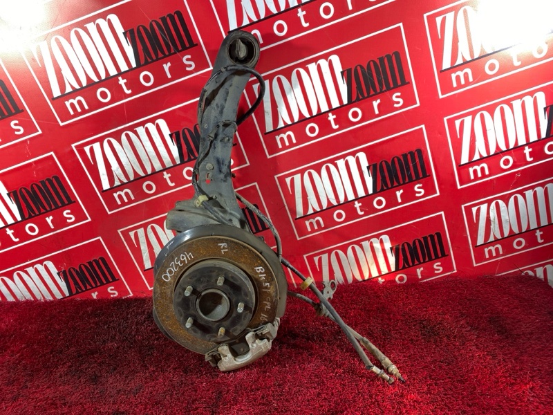 Ступица, 3700 рублей, Солонцы