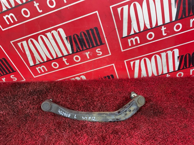 Рычаг подвески верхний, 900 рублей, Солонцы