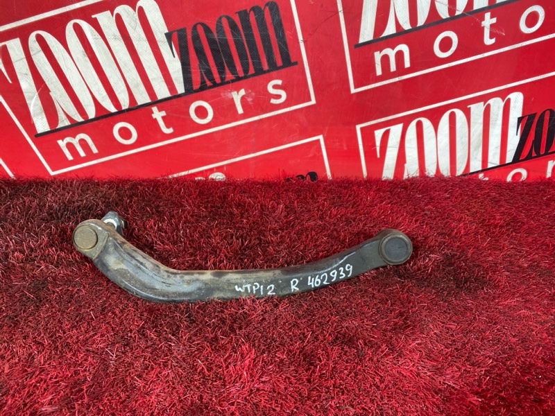 Рычаг подвески верхний, 900 рублей, Солонцы