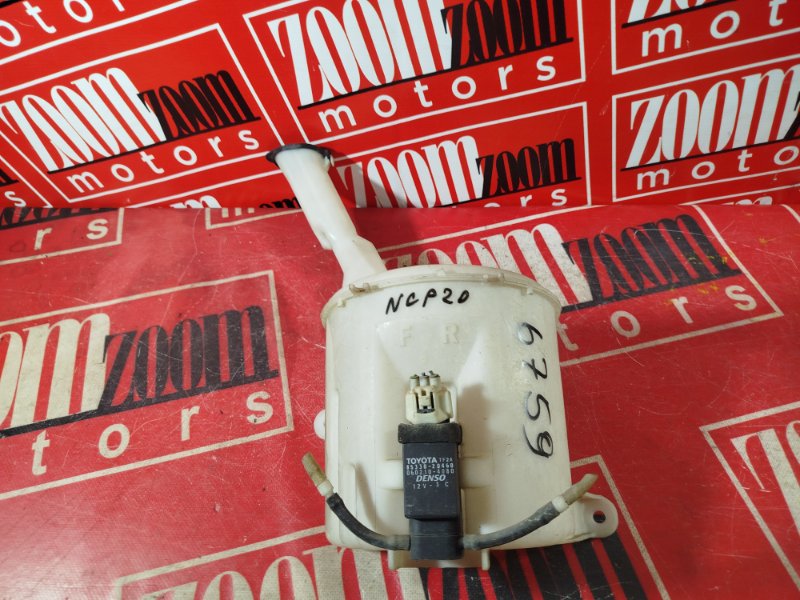 Бачок омывателя, 500 рублей, Красноярск