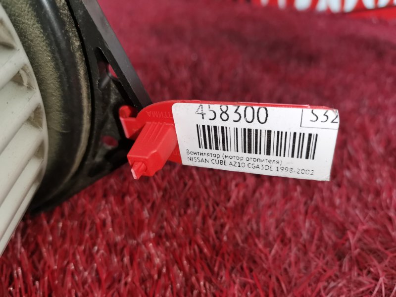 Вентилятор (Мотор отопителя), 5200 рублей, Красноярск