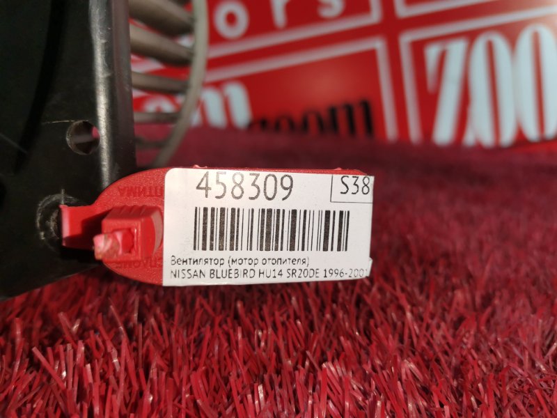 Вентилятор (Мотор отопителя), 2900 рублей, Красноярск