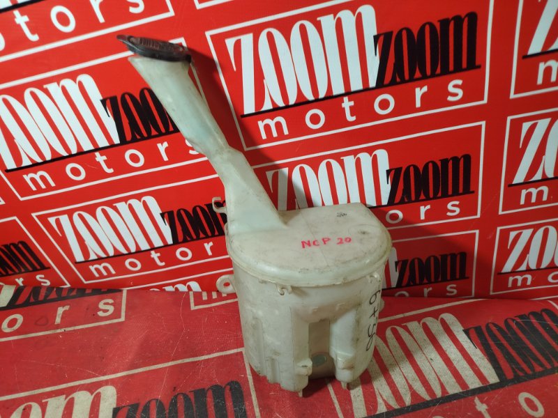 Бачок омывателя, 500 рублей, Красноярск