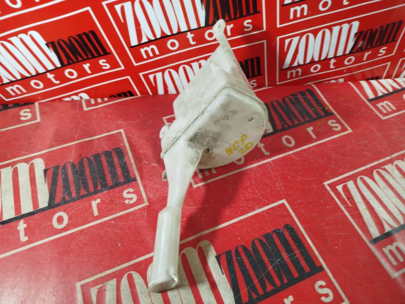 Бачок омывателя, 500 рублей, Красноярск