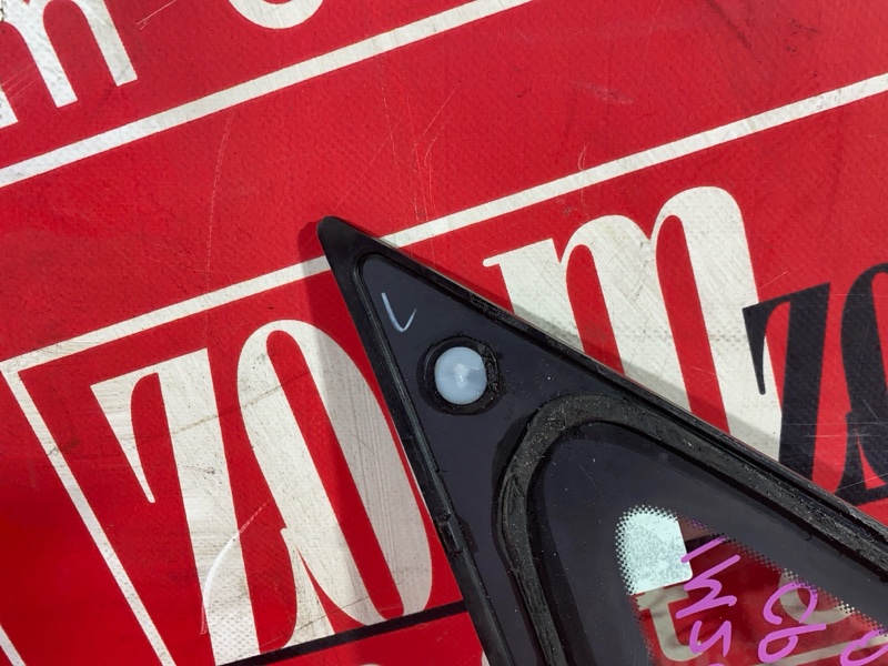 Стекло собачника, 2700 рублей, Солонцы