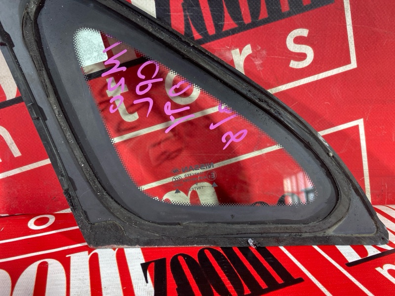 Стекло собачника, 2700 рублей, Солонцы