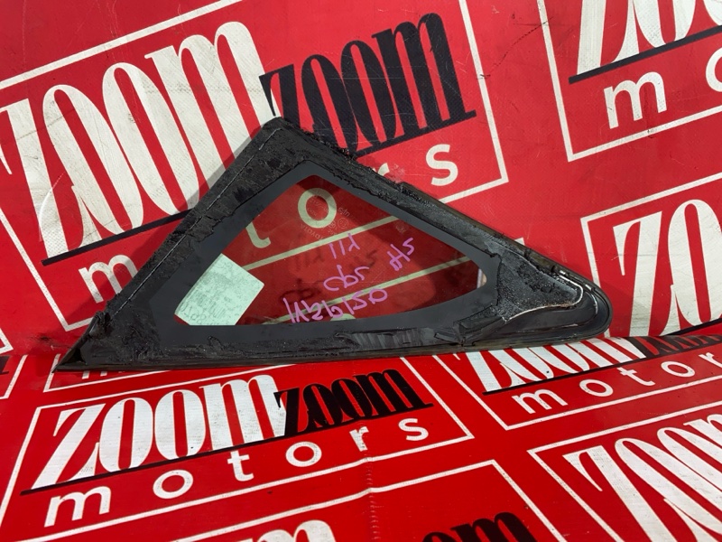 Стекло собачника, 2400 рублей, Солонцы