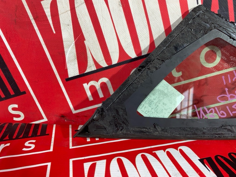 Стекло собачника, 2400 рублей, Солонцы