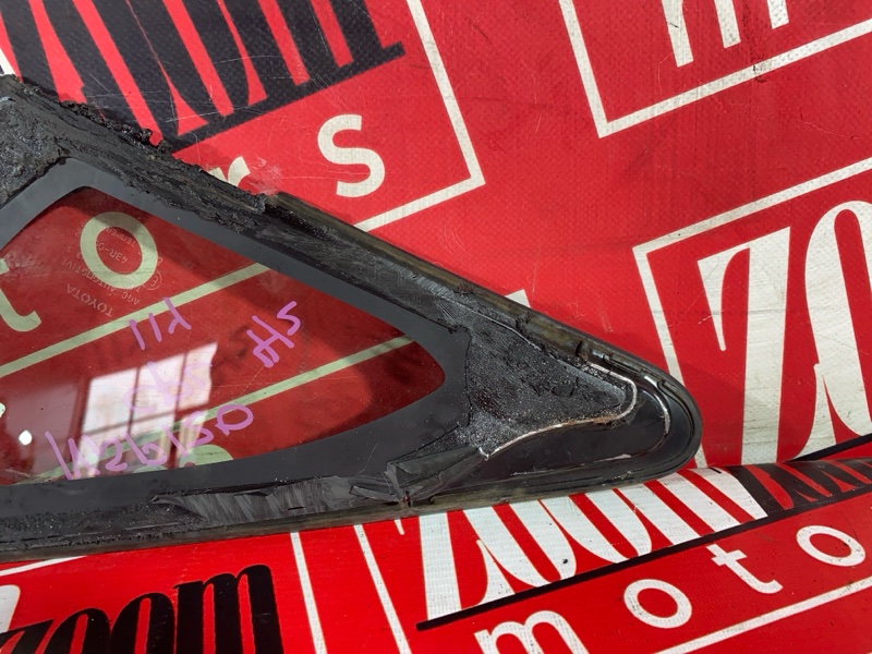 Стекло собачника, 2400 рублей, Солонцы