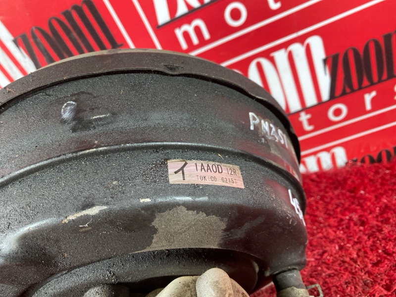 Главный тормозной цилиндр, 2400 рублей, Красноярск