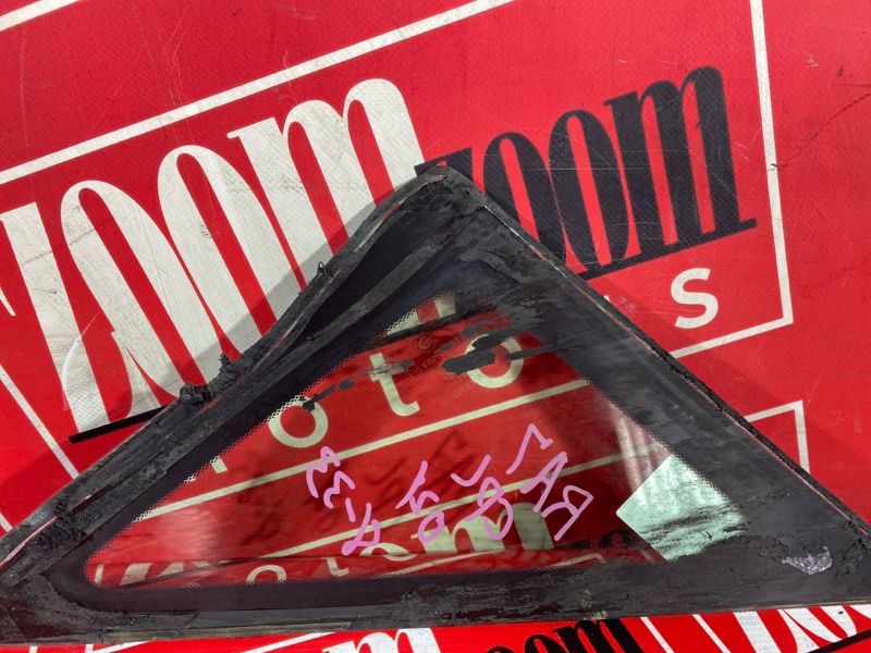 Стекло собачника, 3500 рублей, Солонцы