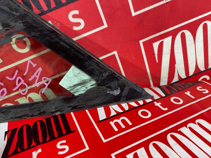 Стекло собачника, 3500 рублей, Солонцы