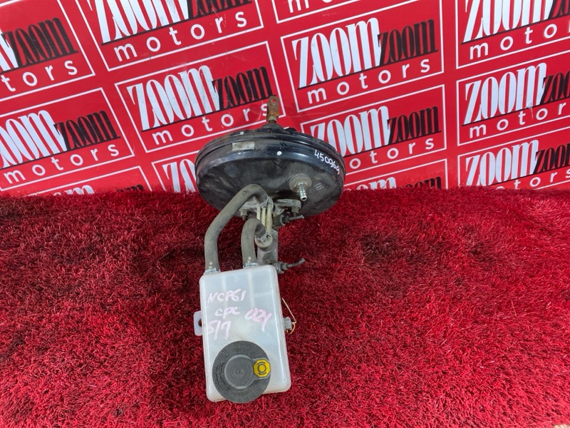 Главный тормозной цилиндр, 1600 рублей, Красноярск