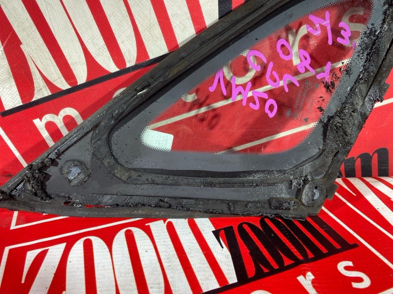 Стекло собачника, 2700 рублей, Солонцы