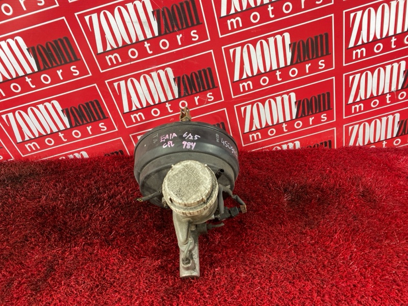 Главный тормозной цилиндр, 1900 рублей, Красноярск