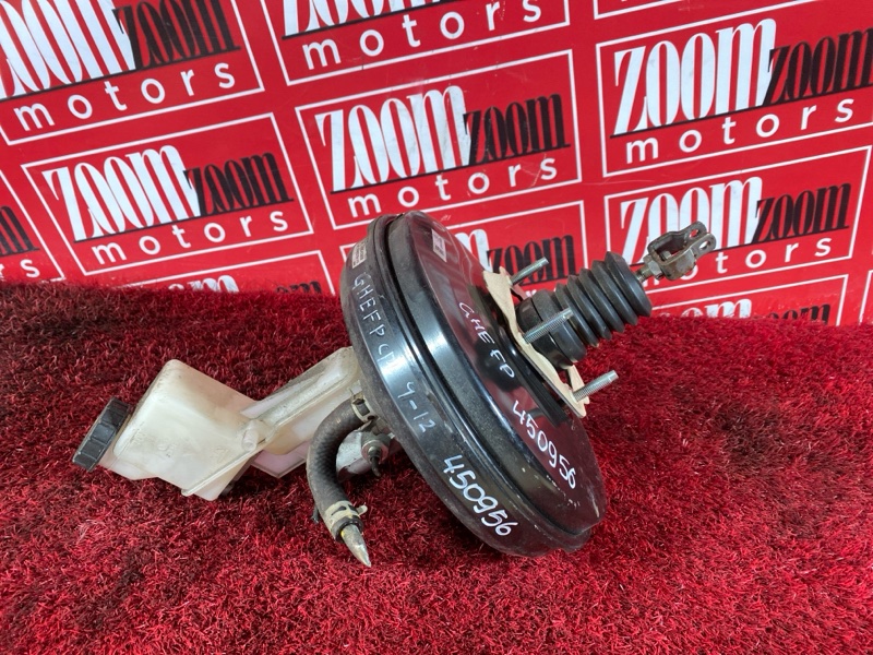 Главный тормозной цилиндр, 1500 рублей, Красноярск