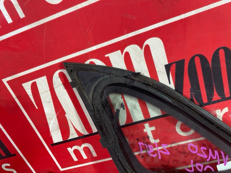 Стекло собачника, 2700 рублей, Солонцы