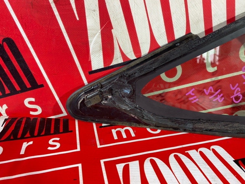 Стекло собачника, 2400 рублей, Солонцы