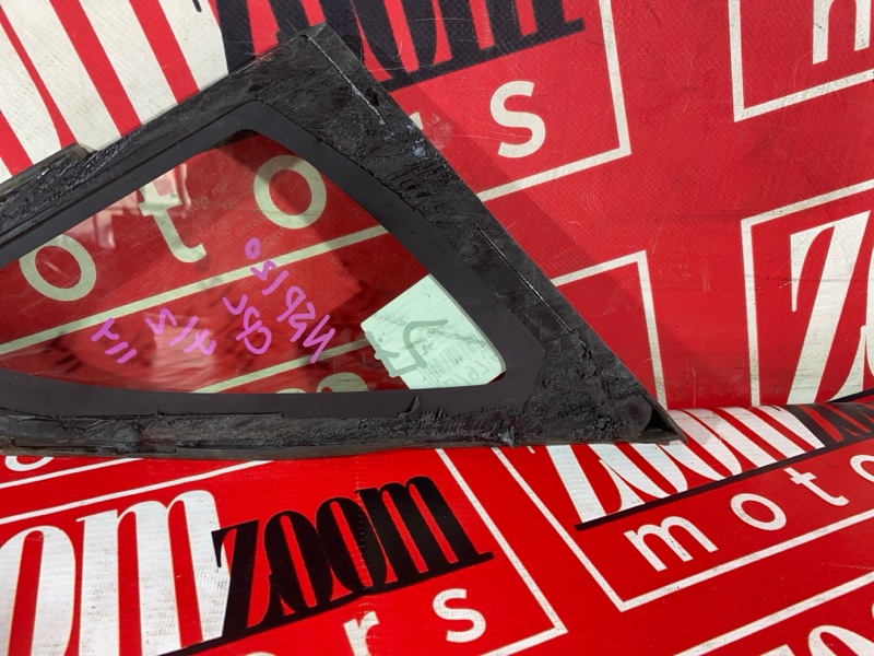 Стекло собачника, 2400 рублей, Солонцы