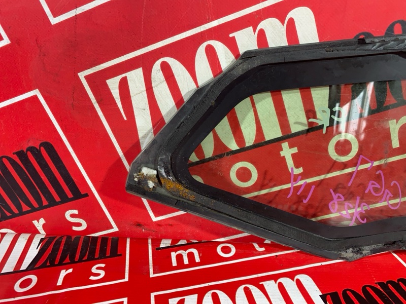 Стекло собачника, 1900 рублей, Солонцы