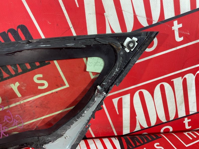 Стекло собачника, 1900 рублей, Солонцы