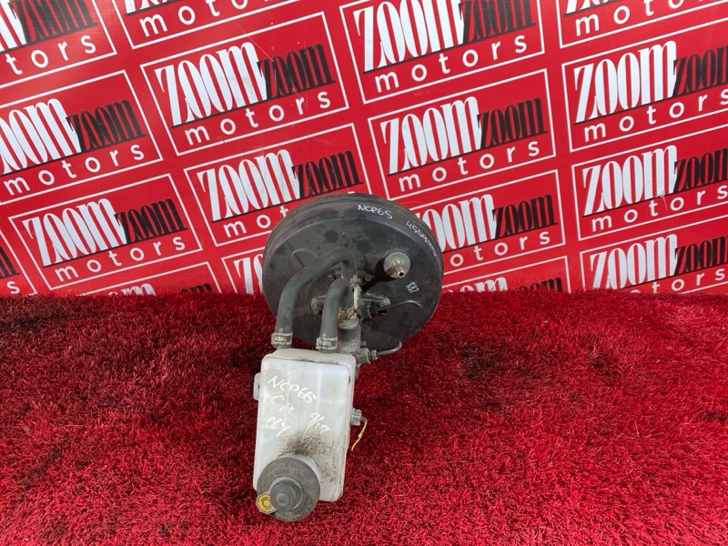 Главный тормозной цилиндр, 1600 рублей, Красноярск