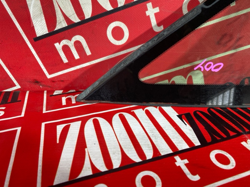 Стекло собачника, 3800 рублей, Солонцы