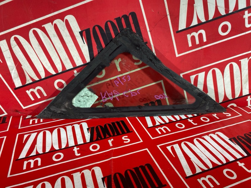 Стекло собачника, 3800 рублей, Солонцы