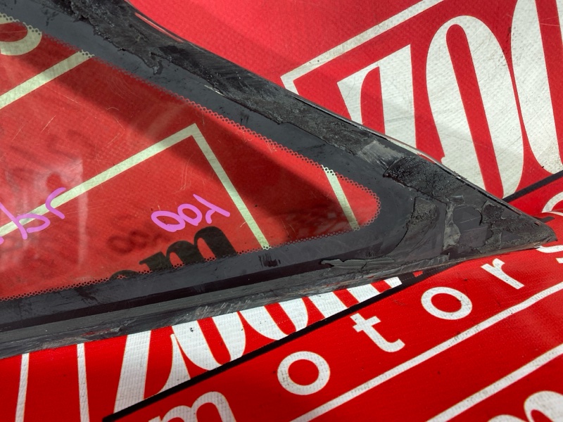 Стекло собачника, 3800 рублей, Солонцы