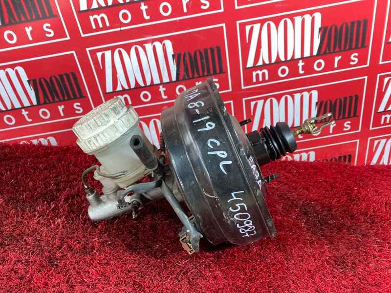 Главный тормозной цилиндр, 1900 рублей, Красноярск