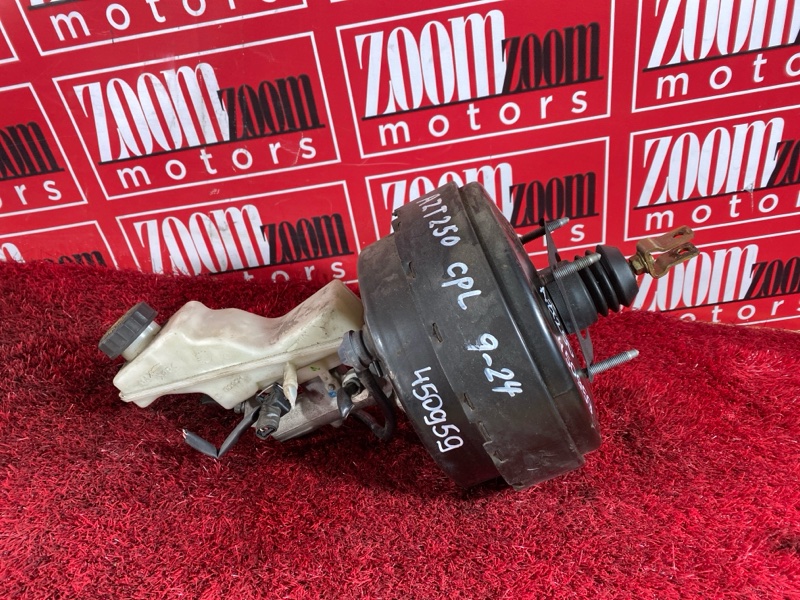 Главный тормозной цилиндр, 1800 рублей, Красноярск