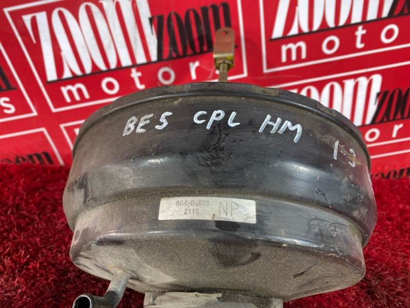 Главный тормозной цилиндр, 3400 рублей, Красноярск