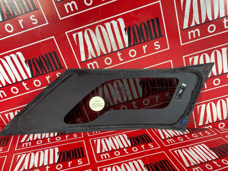 Стекло собачника, 4800 рублей, Солонцы