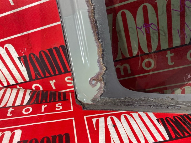 Стекло собачника, 1500 рублей, Солонцы