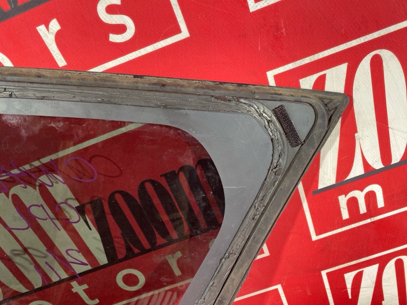 Стекло собачника, 1500 рублей, Солонцы