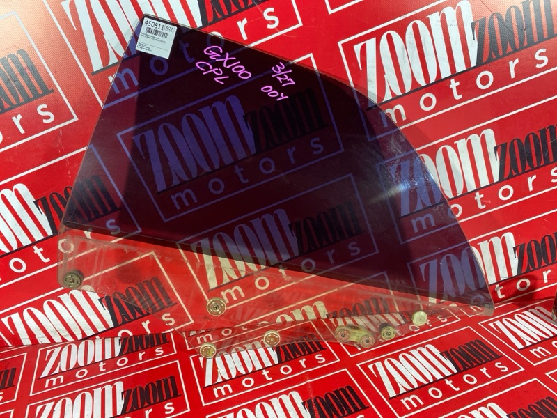 Стекло боковое, 1500 рублей, Солонцы