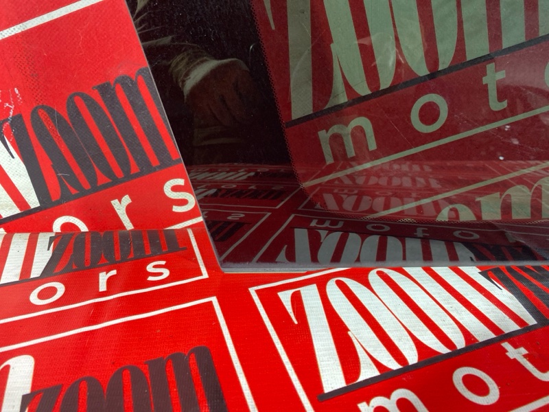 Стекло собачника, 4300 рублей, Солонцы