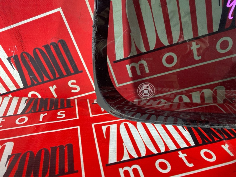 Стекло собачника, 1900 рублей, Солонцы