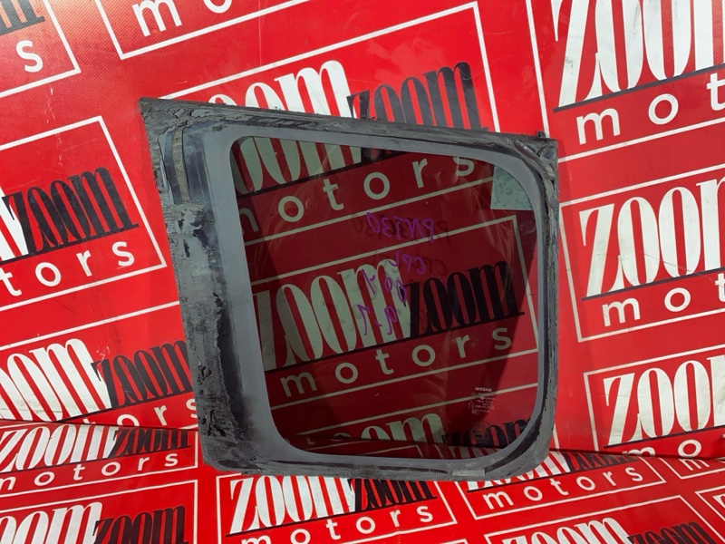 Стекло собачника, 1900 рублей, Солонцы