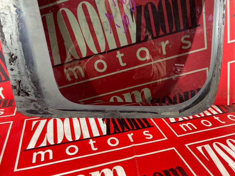 Стекло собачника, 1900 рублей, Солонцы