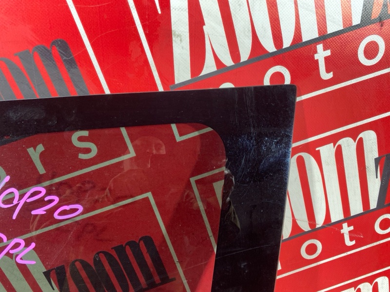 Стекло собачника, 2100 рублей, Солонцы