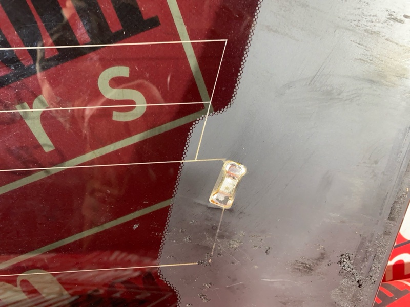 Стекло собачника, 1500 рублей, Солонцы