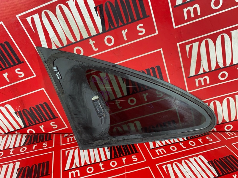 Стекло собачника, 1500 рублей, Солонцы