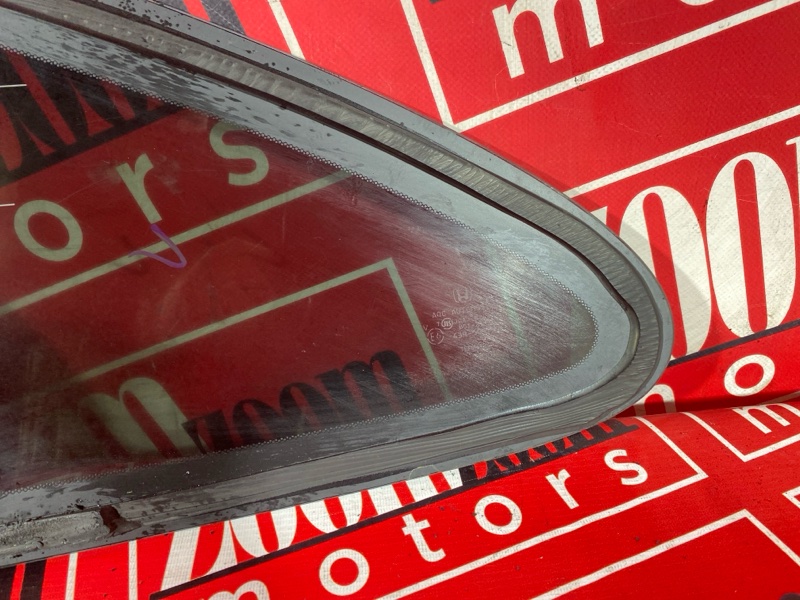 Стекло собачника, 1500 рублей, Солонцы