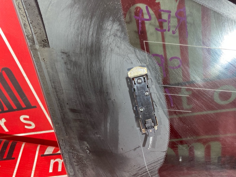 Стекло собачника, 1500 рублей, Солонцы