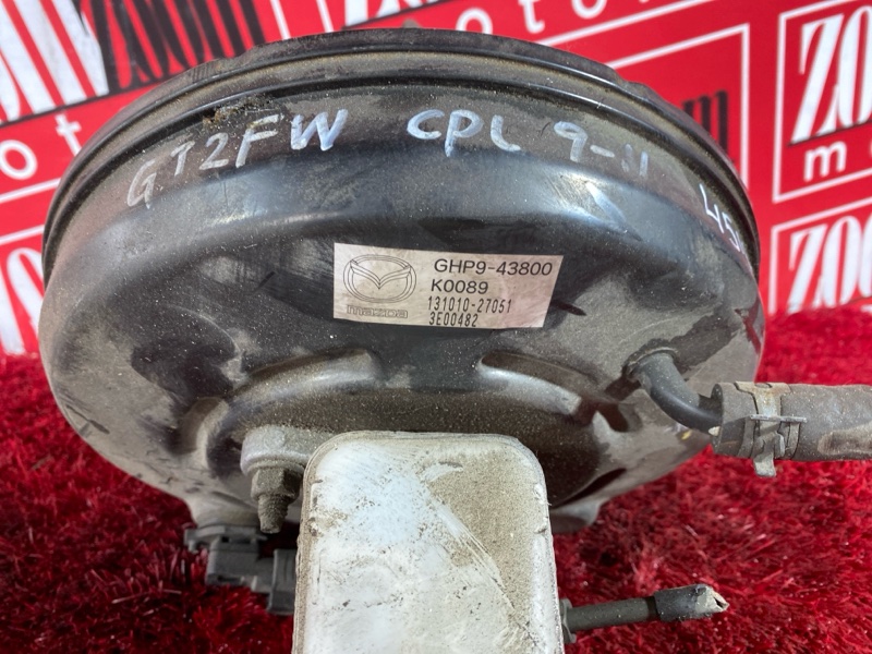 Главный тормозной цилиндр, 1900 рублей, Солонцы